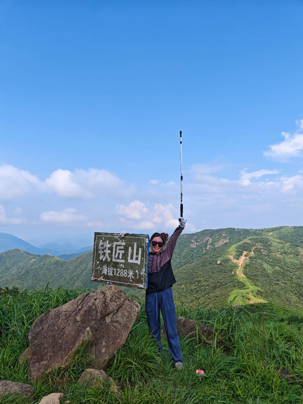 Hiking 3