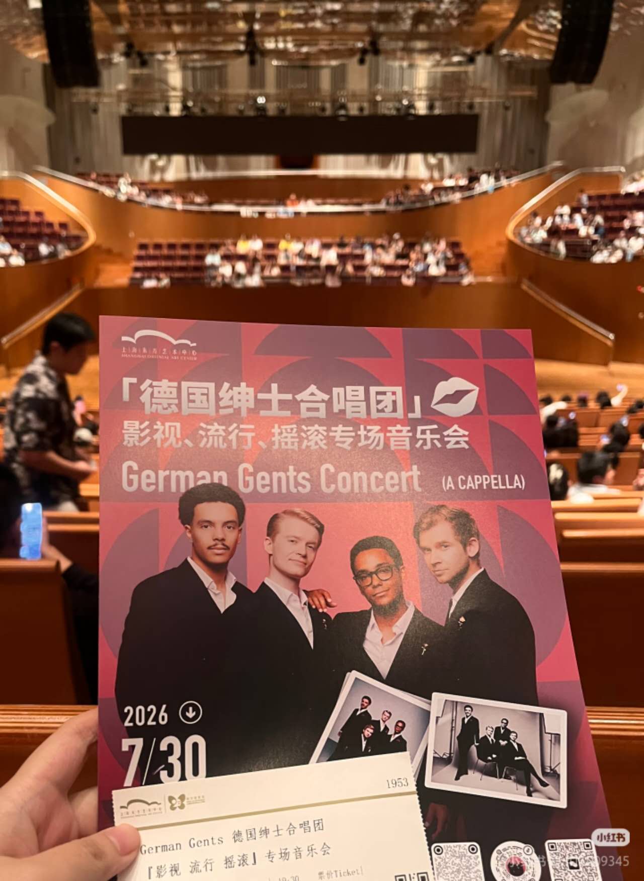 Music 4